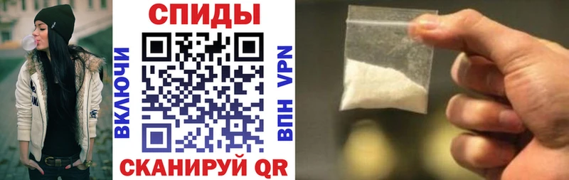 Amphetamine 98%  где можно купить   Агидель 
