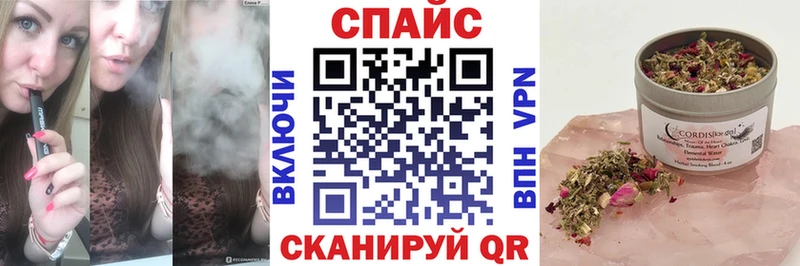 Бутират BDO Агидель
