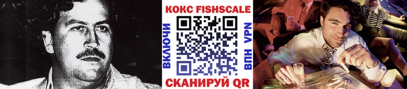 где продают наркотики  Агидель  Кокаин Columbia 