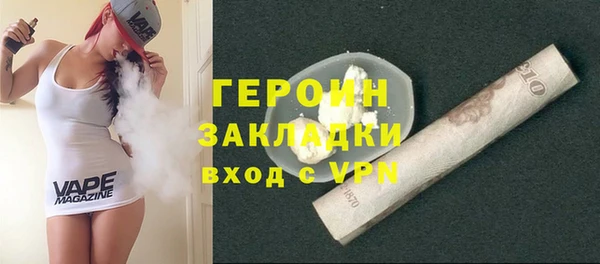 гашиш Приозерск