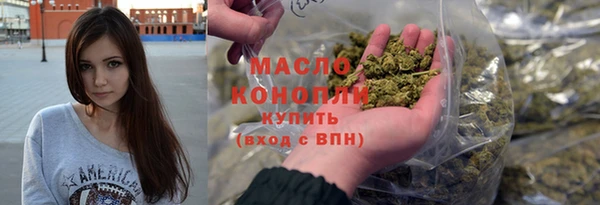 MDMA Premium VHQ Абаза