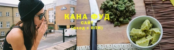 MDMA Premium VHQ Абаза