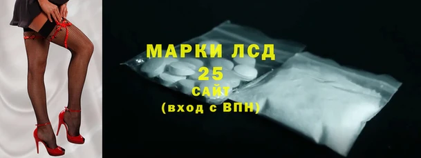 марки nbome Абинск