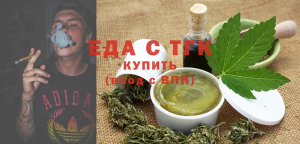 MDMA Premium VHQ Абаза