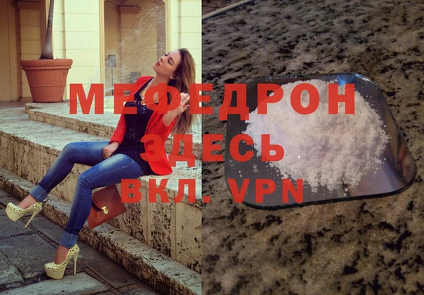 Альфа ПВП Абдулино