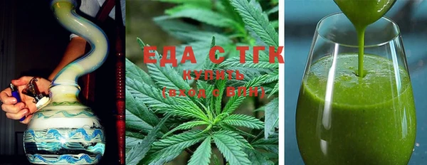 Альфа ПВП Абдулино