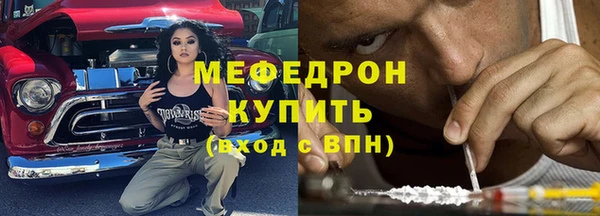 Альфа ПВП Абдулино