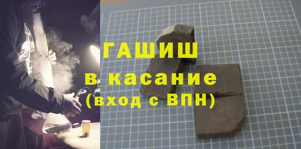 марки nbome Абинск