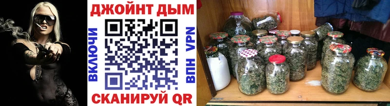 сколько стоит Агидель Канабис SATIVA & INDICA